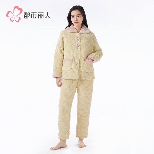 都市丽人睡衣法兰绒夹棉女士家居服长袖长裤加厚夹棉套装LHH1Q6 商品图1