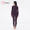 都市丽人暖肤绒4.0女士保暖衣长袖长裤保暖衣套装LWH1B6 商品缩略图3