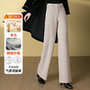 HSS 3073羊毛呢高腰阔腿裤加厚显瘦垂感直筒长裤 商品缩略图1