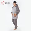 都市丽人法兰绒夹棉睡衣男士家居服长袖长裤加厚夹棉套装FHH0C7 商品缩略图2