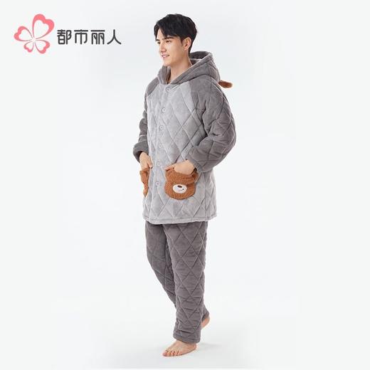 都市丽人法兰绒夹棉睡衣男士家居服长袖长裤加厚夹棉套装FHH0C7 商品图2
