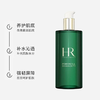 【一口价】HR 赫莲娜 绿宝瓶强韧修护精萃液 400ml 商品缩略图0