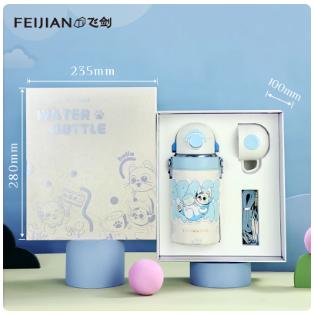 飞剑钛儿童杯500mlTP-055-01A 商品图1