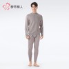 都市丽人德绒移圈提花复合绒男士长袖长裤加厚保暖衣套装FWH2A7 商品缩略图1
