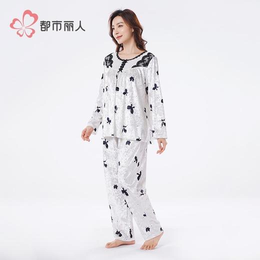 都市丽人女装丝绒压花睡衣女士家居服长袖长裤丝绒套装LHH2L7 商品图2