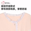 都市丽人睡衣海岛绒抽条睡衣女士家居服长袖长裤海岛绒套装LHH1K1 商品缩略图4
