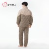 都市丽人睡衣法兰绒烂花男士家居服长袖长裤加厚夹棉套装FHH1E7 商品缩略图3