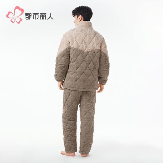 都市丽人睡衣法兰绒烂花男士家居服长袖长裤加厚夹棉套装FHH1E7 商品图3