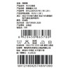棉果果冬季新品男童奶油色复合奥利绒保暖加绒圆领套头卫衣M412180425748 商品缩略图5