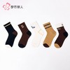 都市丽人袜子男童袜子精梳棉儿童袜子儿童中筒袜JCHCC2 商品缩略图0