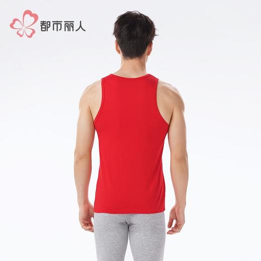 都市丽人保暖衣男装保暖内衣棉莫男士保暖衣保暖背心单件FWH4A1 商品图3