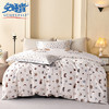 【云粉节】10楼 安睡宝 长绒棉印花双人四件套-动物乐园 吊牌价2599元  活动价699元 商品缩略图0