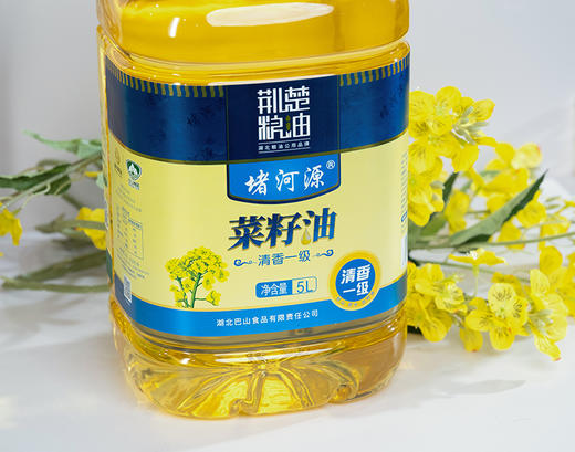 巴山堵河源 清香一级菜籽油 5L/壶 商品图1