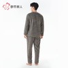 都市丽人睡衣法兰绒剪花睡衣男士家居服长袖长裤法兰绒套装FHH2F6 商品缩略图3