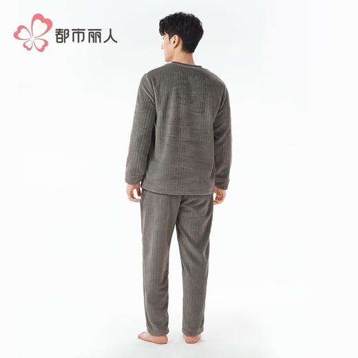 都市丽人睡衣法兰绒剪花睡衣男士家居服长袖长裤法兰绒套装FHH2F6 商品图3