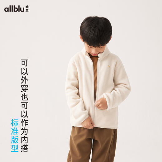 【折扣】幼岚童装空气绒外套不易起静电24秋季新款儿童 24秋季新款，采用柔软空气绒材质，亲肤舒适，不易起静电，呵护孩子娇嫩肌肤，适合日常穿搭与户外活动 商品图2