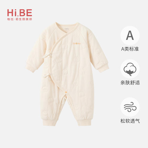 怡比事事平安长袖系带哈衣HY25WIN029米白（52#-59#） 商品图0