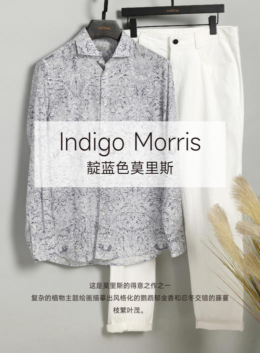 callisto定制花衬衫-靛蓝色莫里斯 商品图1