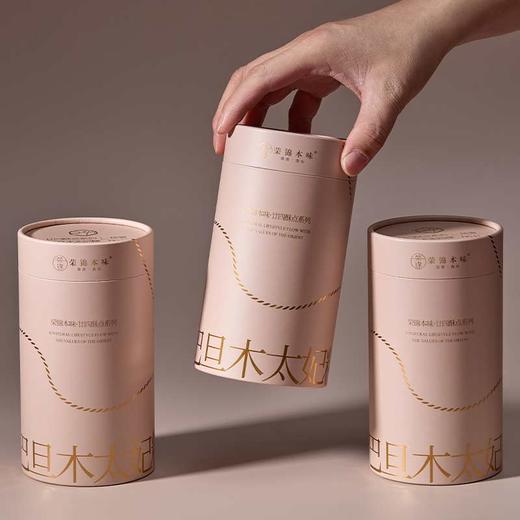 荣锦本味海盐巴旦木太妃糖112g 商品图1