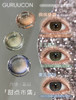 【月抛：💰98/3副】新品guruuucon 月抛 彩色隐形眼镜 一片装/一副拍2片 商品缩略图0