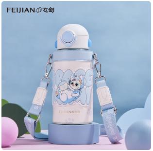 飞剑钛儿童杯500mlTP-055-01A 商品图0