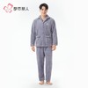 都市丽人睡衣长毛绒提花睡衣男士家居服长袖长裤法兰绒套装FHH0B9 商品缩略图1