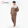 都市丽人睡衣蜜桃绒夹棉男士家居服长袖长裤加厚夹棉套装FHH1E2 商品缩略图2