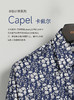 callisto定制花衬衫-卡佩尔 商品缩略图1