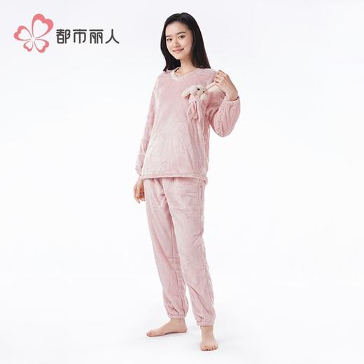 都市丽人睡衣双面法兰绒睡衣女士家居服长袖长裤法兰绒套装LHH2R4 商品图2