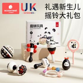 科巢新生婴幼儿玩具0到6个月以上1岁小月龄宝宝早教益智手摇铃