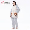 都市丽人法兰绒夹棉睡衣女士家居服长袖长裤加厚夹棉套装LHH0C7 商品缩略图1