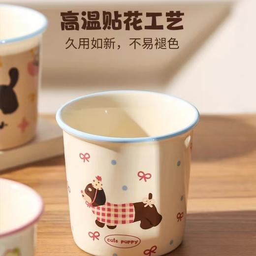 4楼Eubelle欧蓓 川岛屋手握陶瓷马克杯400ml 高颜值 办公室咖啡杯 活动价：17.8元 商品图1