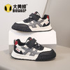 大黄蜂童鞋皮面运动鞋秋季儿童休闲板鞋男女童跑步鞋27-38 商品缩略图5