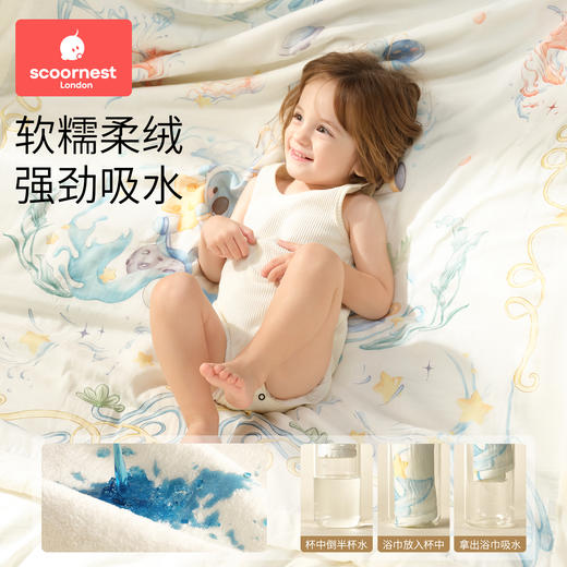 科巢儿童斗篷带帽洗澡浴巾袍a类专用纯棉睡袍纱布大尺寸四季通用 商品图2