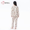 都市丽人睡衣雪粒绒睡衣女士家居服长袖长裤法兰绒套装LHH9C9 商品缩略图3