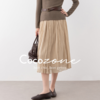 COCO ZONE 刘一一 【100桑蚕丝】亲肤透气A字半身裙CD1A0709 商品缩略图0