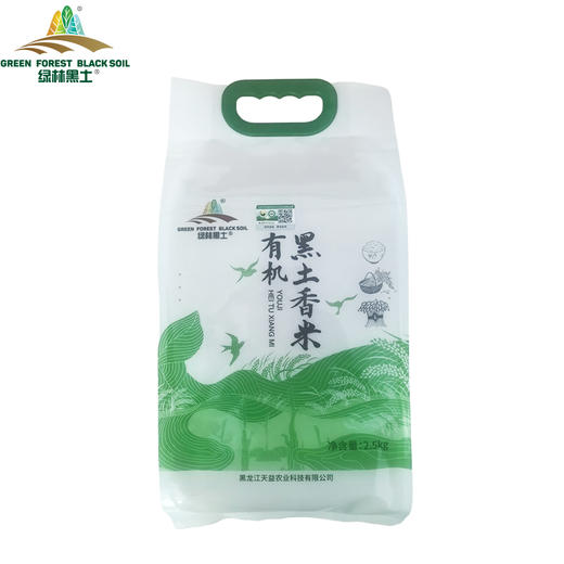 有机黑土香米（圆粒）2.5公斤 商品图4