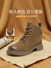 【云粉节】BF楼 森达小金豆复古马丁靴2025冬季新款牛皮显瘦休闲短靴XSZ01吊牌价1099活动价539 商品缩略图2
