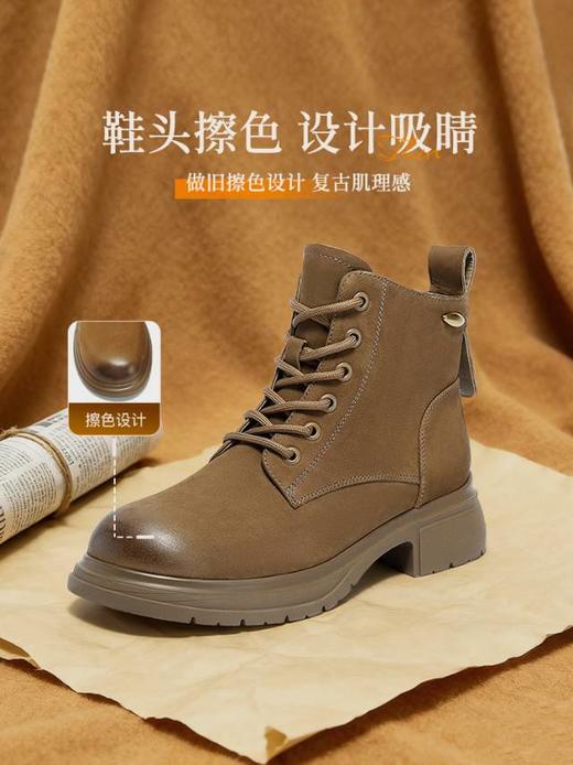 【云粉节】BF楼 森达小金豆复古马丁靴2025冬季新款牛皮显瘦休闲短靴XSZ01吊牌价1099活动价539 商品图2