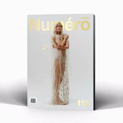 Numero China 2025年 秋季刊 时装艺术创意设计杂志 多封面 随机发货 商品图1