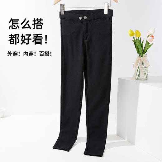 雅黛俪女士外穿打底裤黑色显瘦百搭休闲裤子高弹舒适不勒 商品图4