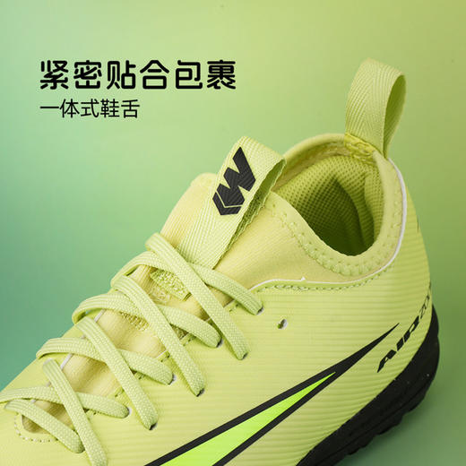 小李子耐克儿童足球鞋刺客 TF碎钉足球训练鞋男女孩FQ8284-300 商品图2