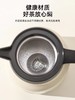 4楼Eubelle欧蓓 川岛屋熊猫保温壶800ml-1000ml大容量 办公室焖茶壶 活动价：59-65元 商品缩略图3