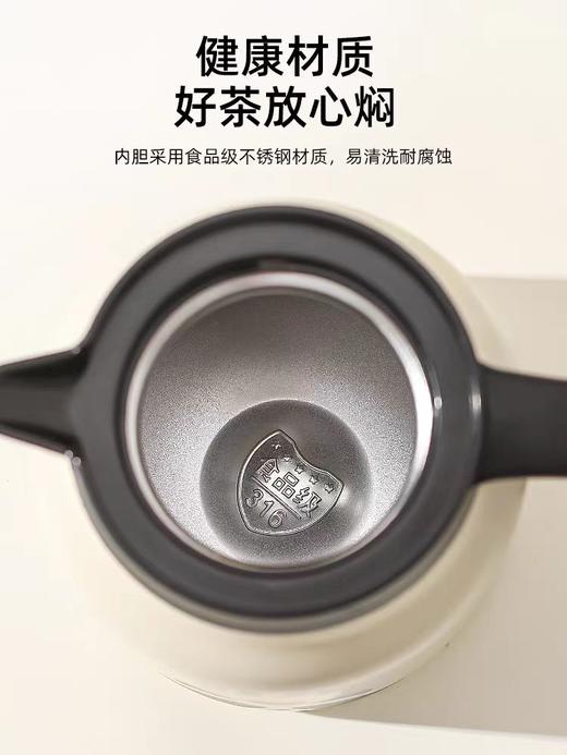 4楼Eubelle欧蓓 川岛屋熊猫保温壶800ml-1000ml大容量 办公室焖茶壶 活动价：59-65元 商品图3