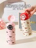 4楼Eubelle欧蓓 川岛屋原创樱桃小狗保温杯500ml 儿童 316不锈钢 吸管杯 活动价：39.9元 商品缩略图0
