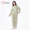 都市丽人睡衣长毛绒提花睡衣女士家居服长袖长裤法兰绒套装LHH0B8 商品缩略图1