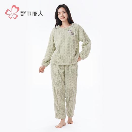 都市丽人睡衣长毛绒提花睡衣女士家居服长袖长裤法兰绒套装LHH0B8 商品图1