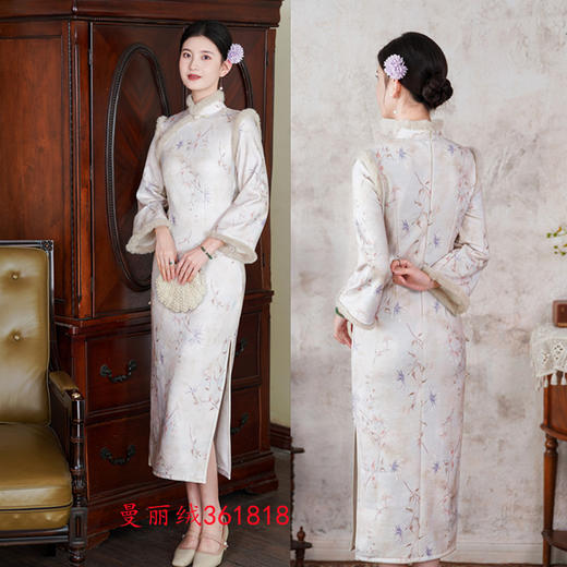 SKY 361818时尚改良加绒加厚长款倒大袖日常旗袍 商品图0