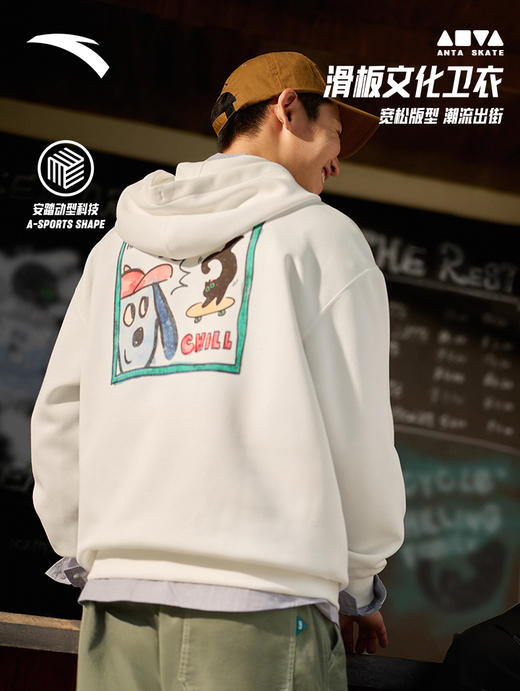 安踏情侣连帽卫衣男女秋季新款潮流印花松弛感宽松上衣172538702 商品图0