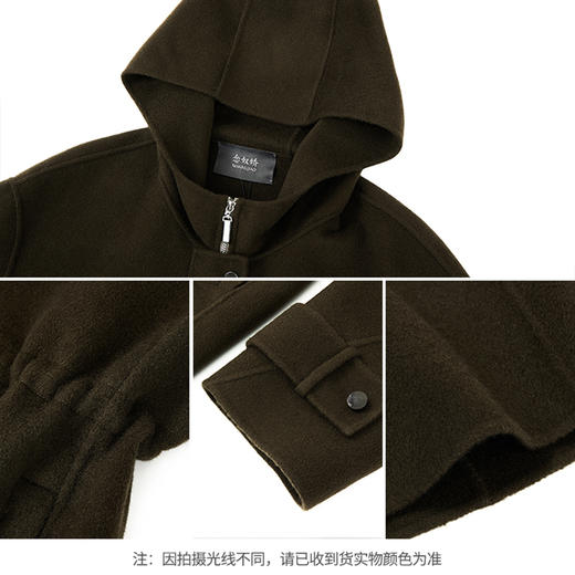 【商场同款】CNC5976  “一手长大衣 ” 轻盈双面呢，保暖不压身 松弛有度的廓形 商品图3